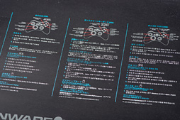 画像ギャラリー No.060のサムネイル画像 / 自称「真の新世代ゲーム機」は買いなのか。「ALIENWARE Alpha」をゲーム機として評価してみる