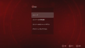 画像ギャラリー No.069のサムネイル画像 / 自称「真の新世代ゲーム機」は買いなのか。「ALIENWARE Alpha」をゲーム機として評価してみる