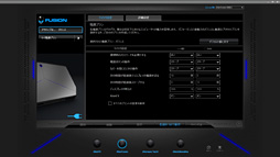 画像ギャラリー No.050のサムネイル画像 / 「ALIENWARE 17」「ALIENWARE 15」「ALIENWARE 13」一挙検証（2）使い勝手を徹底的に掘り下げた先で見えてきたものとは