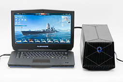 画像ギャラリー No.020のサムネイル画像 / ALIENWAREノートPC専用の外付けグラフィックスボックス「Graphics Amplifier」レビュー。“夢のデバイス”は本当に使えるのか？