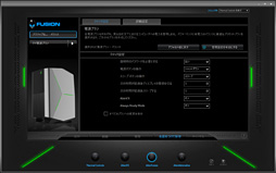 画像ギャラリー No.006のサムネイル画像 / 「ALIENWARE Aurora R5」レビュー。優れた使い勝手の筐体を採用するゲームPCは，性能や静かさも満足できるものなのか
