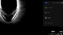 画像ギャラリー No.029のサムネイル画像 / 「ALIENWARE 17 R4」「ALIENWARE 15 R3」レビュー。GTX 10世代となった新世代ノートPCの性能と，視線追跡デバイスの使い勝手を検証
