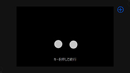 画像ギャラリー No.030のサムネイル画像 / 「ALIENWARE 17 R4」「ALIENWARE 15 R3」レビュー。GTX 10世代となった新世代ノートPCの性能と，視線追跡デバイスの使い勝手を検証