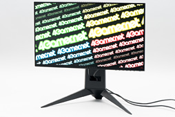 画像ギャラリー No.003のサムネイル画像 / ALIENWARE「AW2518H」「AW2518HF」レビュー。240Hz＋G-SYNCと240Hz＋FreeSync，同時展開となるディスプレイはベストの選択肢か？