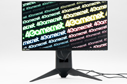 画像ギャラリー No.013のサムネイル画像 / ALIENWARE「AW2518H」「AW2518HF」レビュー。240Hz＋G-SYNCと240Hz＋FreeSync，同時展開となるディスプレイはベストの選択肢か？