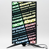 画像ギャラリー No.020のサムネイル画像 / ALIENWARE「AW2518H」「AW2518HF」レビュー。240Hz＋G-SYNCと240Hz＋FreeSync，同時展開となるディスプレイはベストの選択肢か？
