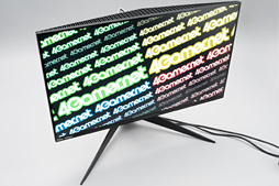 画像ギャラリー No.048のサムネイル画像 / ALIENWARE「AW2518H」「AW2518HF」レビュー。240Hz＋G-SYNCと240Hz＋FreeSync，同時展開となるディスプレイはベストの選択肢か？