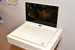 画像ギャラリー No.028のサムネイル画像 / ALIENWARE，エレクトロニックサウンドグループ「The Glitch Mob」とのコラボ成果をSXSWで生披露。自社内に設けた「Twitch配信ルーム」も公開