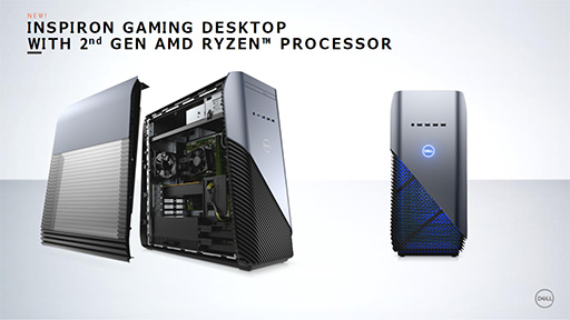 画像ギャラリー No.003のサムネイル画像 / Ryzen 2000搭載の新型デスクトップPCやヘッドセット，「CS:GO」のオンライントレーニングが発表となったDellのイベントレポート