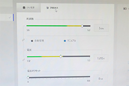 画像ギャラリー No.018のサムネイル画像 / 「ALIENWARE m15」国内初披露。ブランド初の薄型ノートPC，気になるその特徴を担当者が明らかに