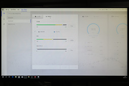 画像ギャラリー No.017のサムネイル画像 / 薄型ノートPC「ALIENWARE m15」はどんなゲーマー向け？ 「Aurora R8」は手動OCがメーカーサポート対象!? 製品担当者にいろいろ聞いてきた