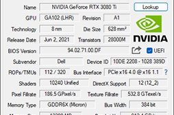 画像ギャラリー No.008のサムネイル画像 / 【PR】Dellの新型ゲームPC「New Alienware Aurora R13」は，斬新な新筐体とハイエンドなCPU＆GPUで4Kゲームも快適な高性能マシンだ