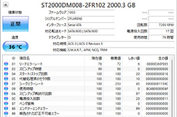 画像ギャラリー No.013のサムネイル画像 / 【PR】Dellの新型ゲームPC「New Alienware Aurora R13」は，斬新な新筐体とハイエンドなCPU＆GPUで4Kゲームも快適な高性能マシンだ