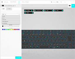 画像ギャラリー No.016のサムネイル画像 / 【PR】DellのノートPC「Alienware m15 R7」は，デスクトップPC並みの性能を詰め込んだハイエンドなゲームPCだ