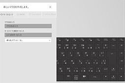 画像ギャラリー No.018のサムネイル画像 / 【PR】DellのノートPC「Alienware m15 R7」は，デスクトップPC並みの性能を詰め込んだハイエンドなゲームPCだ