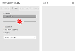 画像ギャラリー No.019のサムネイル画像 / 【PR】DellのノートPC「Alienware m15 R7」は，デスクトップPC並みの性能を詰め込んだハイエンドなゲームPCだ