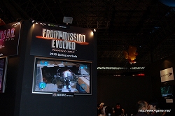 画像ギャラリー No.003のサムネイル画像 / ［TGS 2009］発売は2010年春！　スクウェア・エニックスブースで「フロントミッション エボルヴ」を直撮りしたプレイムービーを掲載