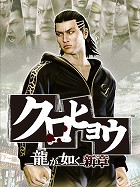 画像ギャラリー No.002のサムネイル画像 / 「フロントミッション エボルヴ」と「Another Century’s Episode:R」，ロボットアクション2本を取り上げる今週の「読者レビューPickUp！！」
