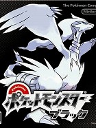 画像ギャラリー No.005のサムネイル画像 / 「フロントミッション エボルヴ」と「Another Century’s Episode:R」，ロボットアクション2本を取り上げる今週の「読者レビューPickUp！！」