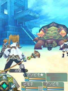 画像ギャラリー No.003のサムネイル画像 / 携帯電話用MMORPG「セレスアルカ」，αテストの参加者募集がスタート