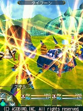 画像ギャラリー No.009のサムネイル画像 / 【PR】アバターの組み合わせは10兆通り!? NTT DoCoMoのケータイ向け本格MMORPG「セレスアルカ」を遊んでみよう