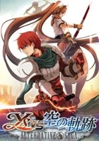 画像ギャラリー No.005のサムネイル画像 / “医療ドラマ”の面白さを持つ“医療ゲーム”「HOSPITAL. 6人の医師」と，「武装神姫BATTLE MASTERS」に注目する「読者レビュー PickUp！！」