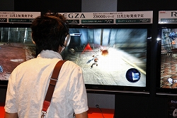 画像ギャラリー No.012のサムネイル画像 / ［TGS 2009］ブースレポート：KONAMI編――テーマパークのような演出が面白いKONAMIブースをレポート