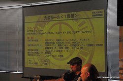 画像ギャラリー No.007のサムネイル画像 / 決勝大会が楽しみになる高記録が続出! 「METAL GEAR SOLID PEACE WALKER SUMMER CAMP」関東大会をレポート
