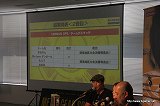 画像ギャラリー No.017のサムネイル画像 / 決勝大会が楽しみになる高記録が続出! 「METAL GEAR SOLID PEACE WALKER SUMMER CAMP」関東大会をレポート