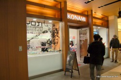 画像ギャラリー No.010のサムネイル画像 / 小島プロダクションの新川洋司アートディレクターに，「新川洋司展 - THE ART OF YOJI SHINKAWA -」開催の経緯からブックレットの解説まで，いろいろな話を聞いてきた