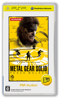 画像ギャラリー No.002のサムネイル画像 / 新川洋司氏などの作品が多数収録。「MGS：PW」，公式設定画集が本日発売