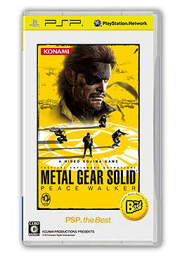 画像ギャラリー No.002のサムネイル画像 / 「METAL GEAR SOLID PEACE WALKER」，対象店舗にてカムフラデータ「FOX Tシャツ」の配信が開始