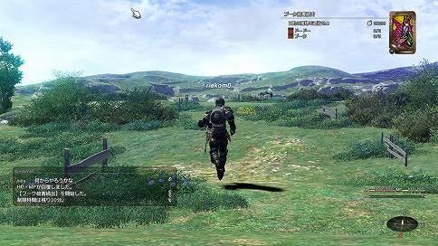 画像ギャラリー No.015のサムネイル画像 / ［Gamescom］新たに公開された「ファイナルファンタジーXIV」新画像を一挙にお届け！