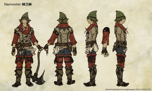 画像ギャラリー No.017のサムネイル画像 / ［E3 2012］「FINAL FANTASY XIV」のアップデートパッチ「Version 2.0」に関連した最新のアートワークとスクリーンショットを一挙掲載
