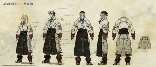 画像ギャラリー No.018のサムネイル画像 / ［E3 2012］「FINAL FANTASY XIV」のアップデートパッチ「Version 2.0」に関連した最新のアートワークとスクリーンショットを一挙掲載