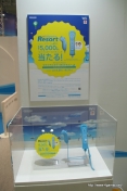 画像ギャラリー No.006のサムネイル画像 / 話題の「Wii Sports Resort」「モンスターハンター3（トライ）」も試遊できた「次世代ワールドホビーフェア’09 Summer」レポート