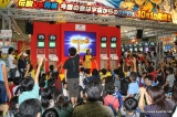 画像ギャラリー No.011のサムネイル画像 / 話題の「Wii Sports Resort」「モンスターハンター3（トライ）」も試遊できた「次世代ワールドホビーフェア’09 Summer」レポート