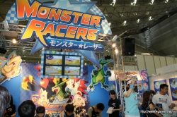 画像ギャラリー No.020のサムネイル画像 / 話題の「Wii Sports Resort」「モンスターハンター3（トライ）」も試遊できた「次世代ワールドホビーフェア’09 Summer」レポート
