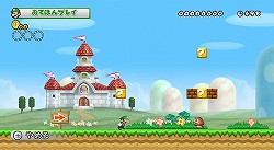 画像ギャラリー No.002のサムネイル画像 / マリオの生みの親，宮本 茂氏も登場した「New スーパーマリオブラザーズWii コインバトル日本一決定戦」全国決勝大会をレポート