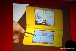画像ギャラリー No.013のサムネイル画像 / 任天堂の宮本 茂氏が“もの作り”の動機や楽しさを語った，「コ・フェスタPAO」第3弾「ものを作らなソンやと思わへん？」聴講レポートを掲載