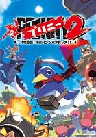 画像ギャラリー No.001のサムネイル画像 / クレイトスさん大暴れの「ゴッド・オブ・ウォーIII」が早くもランクイン。その順位が気になる今週の「読者レビューPickUp！！」