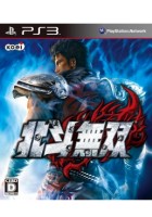 画像ギャラリー No.002のサムネイル画像 / クレイトスさん大暴れの「ゴッド・オブ・ウォーIII」が早くもランクイン。その順位が気になる今週の「読者レビューPickUp！！」