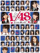 画像ギャラリー No.002のサムネイル画像 / 「キャッスルヴァニア ロード オブ シャドウ」と「電脳戦機バーチャロン フォース」に注目する今週の「読者レビューPickUp！！」