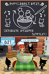 画像ギャラリー No.072のサムネイル画像 / ［TGS 2010］新作アーケードゲーム「ラブプラスメダルHappy Daily Life（仮）」が目玉か。“ウイイレ2011”や「キャッスルヴァニア」 の試遊台も大量設置。KONAMIブース速報
