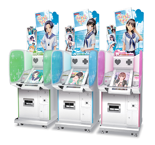 画像ギャラリー No.074のサムネイル画像 / ［TGS 2010］新作アーケードゲーム「ラブプラスメダルHappy Daily Life（仮）」が目玉か。“ウイイレ2011”や「キャッスルヴァニア」 の試遊台も大量設置。KONAMIブース速報