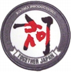 画像ギャラリー No.003のサムネイル画像 / KONAMI，小島プロダクションの「復興漢字」を刺繍ワッペンとしてチャリティ商品化。コナミスタイルの東京ミッドタウン店で7月23日に先行発売