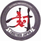 画像ギャラリー No.004のサムネイル画像 / KONAMI，小島プロダクションの「復興漢字」を刺繍ワッペンとしてチャリティ商品化。コナミスタイルの東京ミッドタウン店で7月23日に先行発売