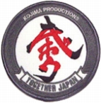 画像ギャラリー No.005のサムネイル画像 / KONAMI，小島プロダクションの「復興漢字」を刺繍ワッペンとしてチャリティ商品化。コナミスタイルの東京ミッドタウン店で7月23日に先行発売