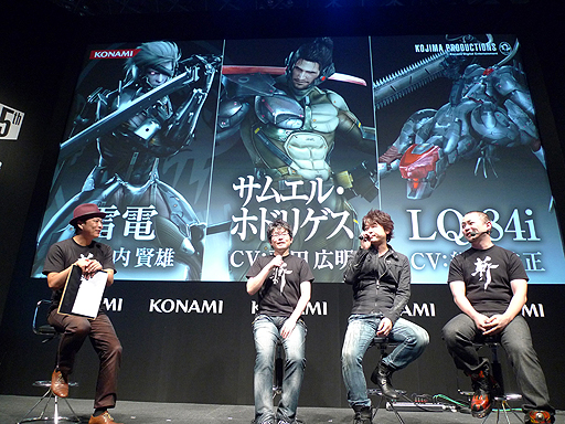 画像ギャラリー No.009のサムネイル画像 / ［TGS 2012］KONAMIの自由切断アクション「メタルギア ライジング リベンジェンス」のステージで，手島 優さんが開発陣にグラビア出演を直訴