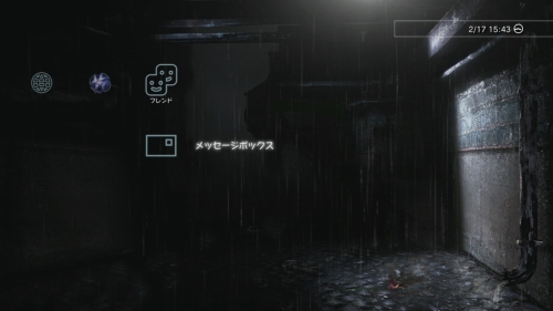 画像ギャラリー No.001のサムネイル画像 / 「HEAVY RAIN」，ダイナミックカスタムテーマのDL販売を明日開始